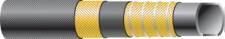 ILD / H2O Cooling Water Hose 